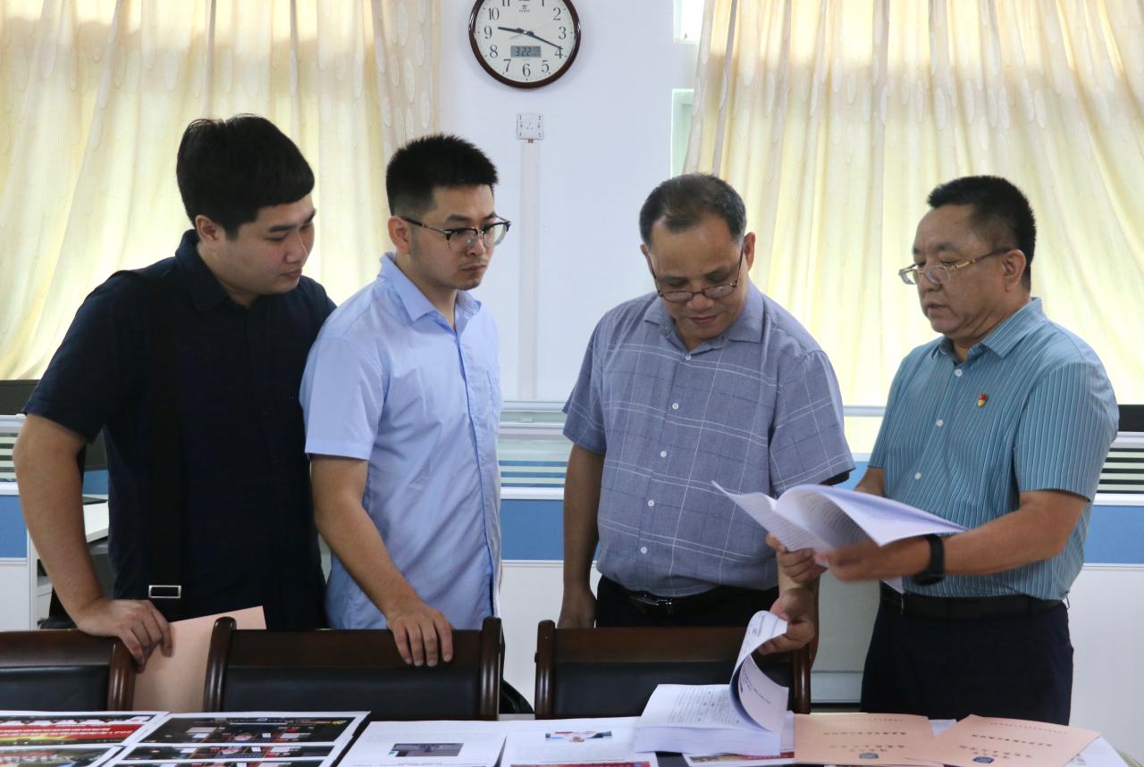 永利集团88304官网