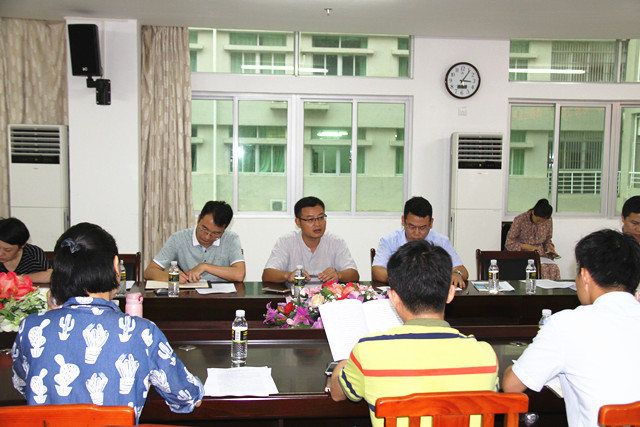 永利集团88304官网