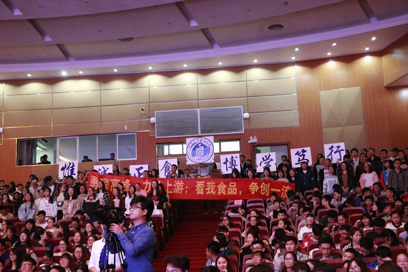 永利集团88304官网