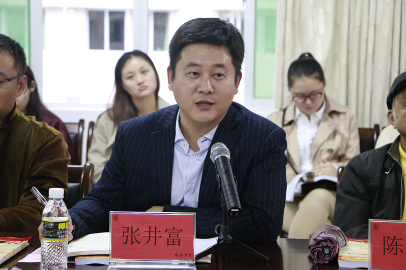 永利集团88304官网