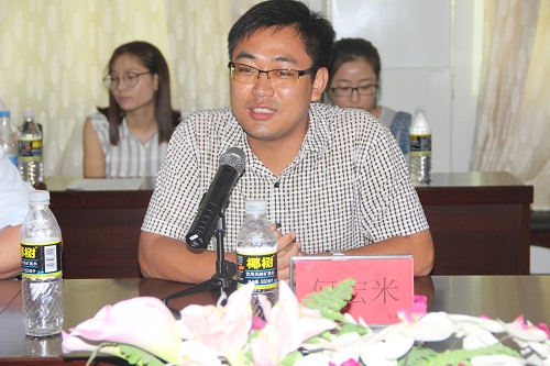 永利集团88304官网