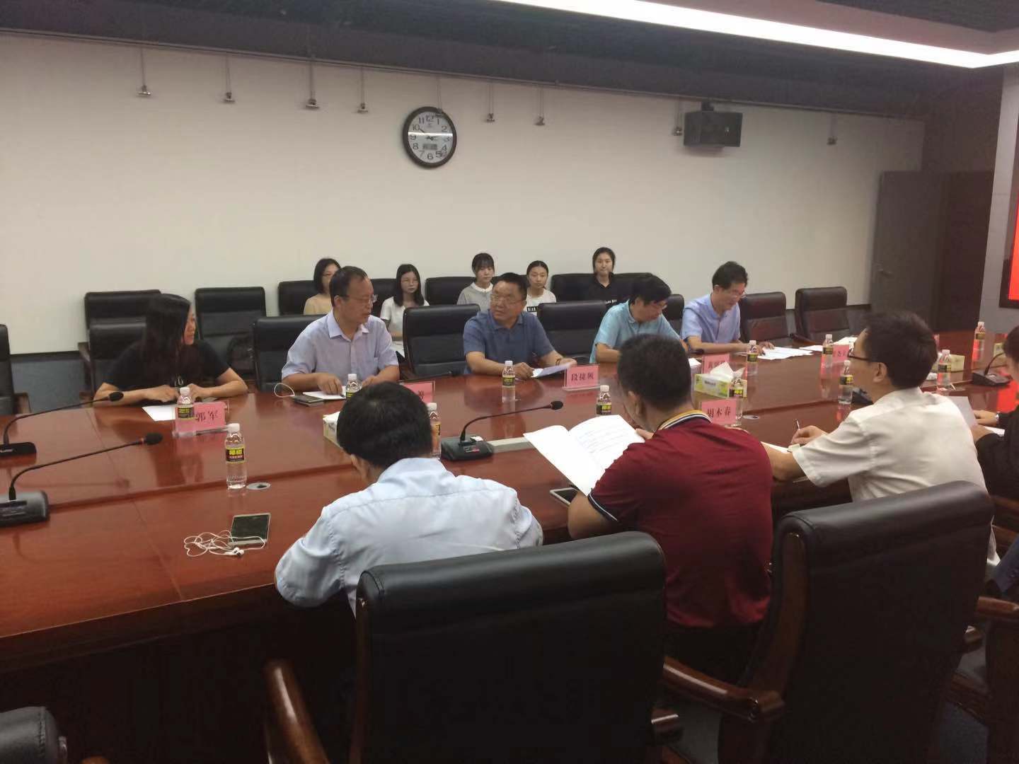 永利集团88304官网