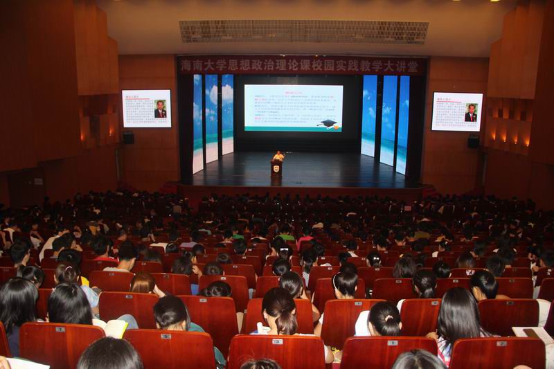 永利集团88304官网