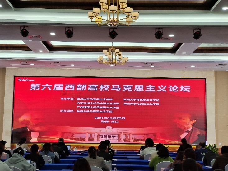 永利集团88304官网