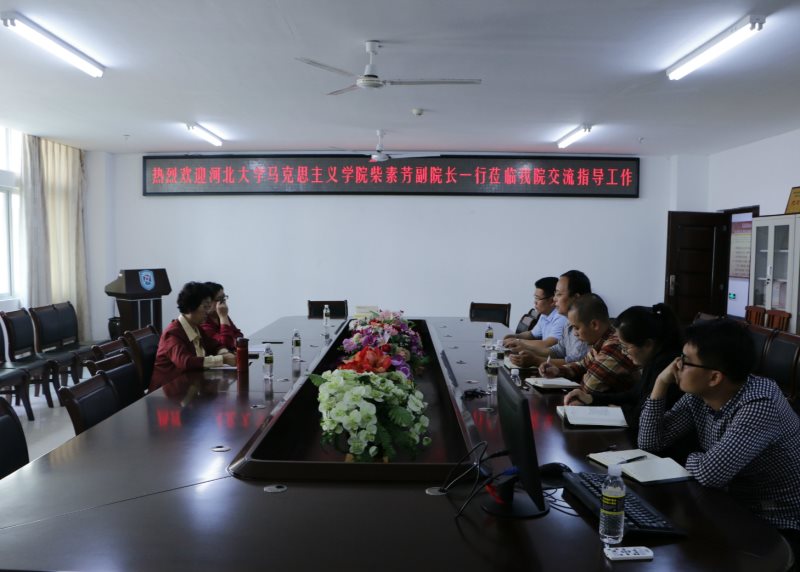 永利集团88304官网