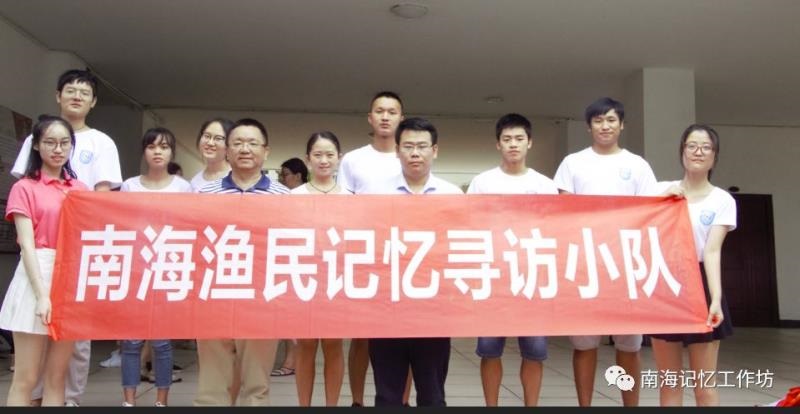 永利集团88304官网