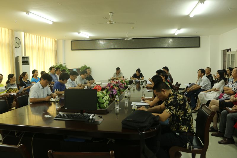 永利集团88304官网