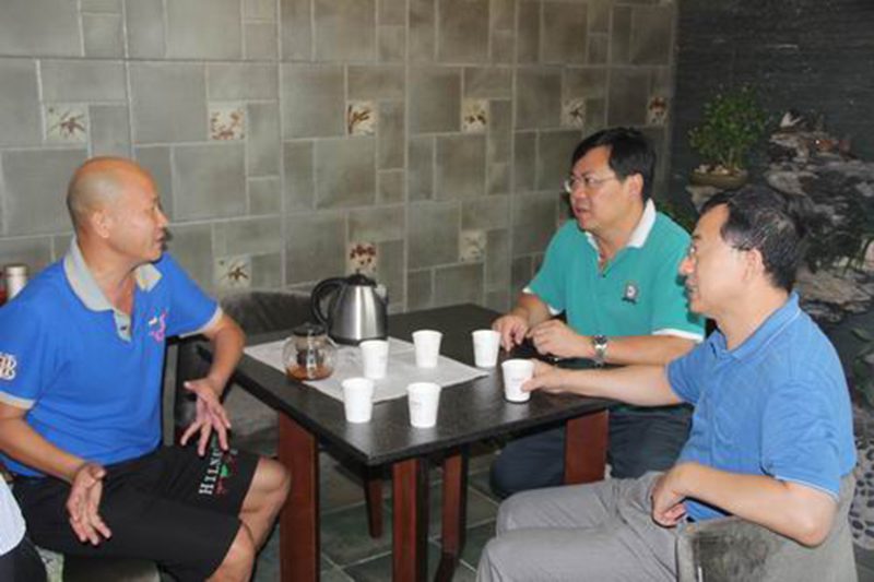 永利集团88304官网