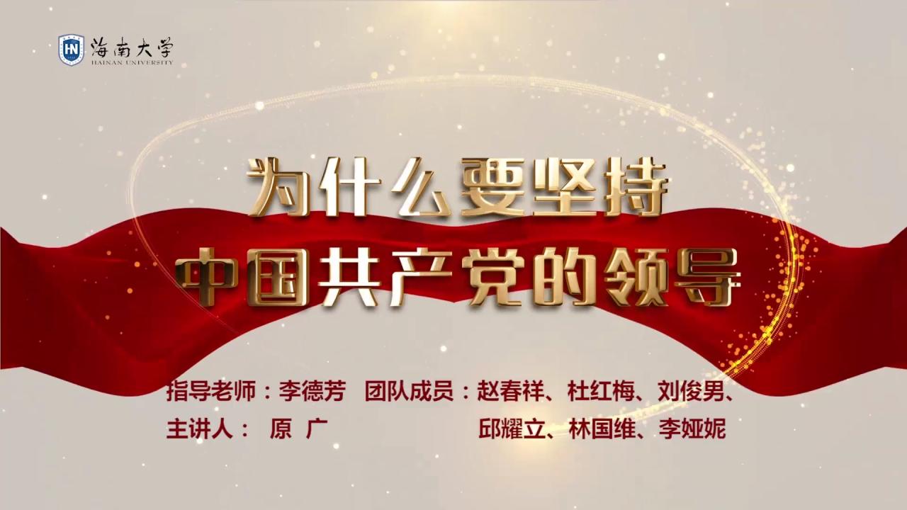 永利集团88304官网