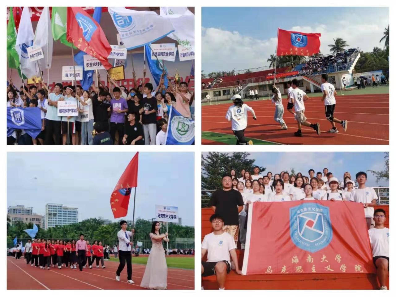 永利集团88304官网