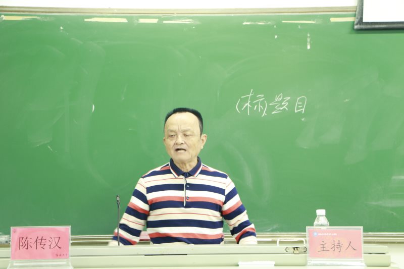 永利集团88304官网