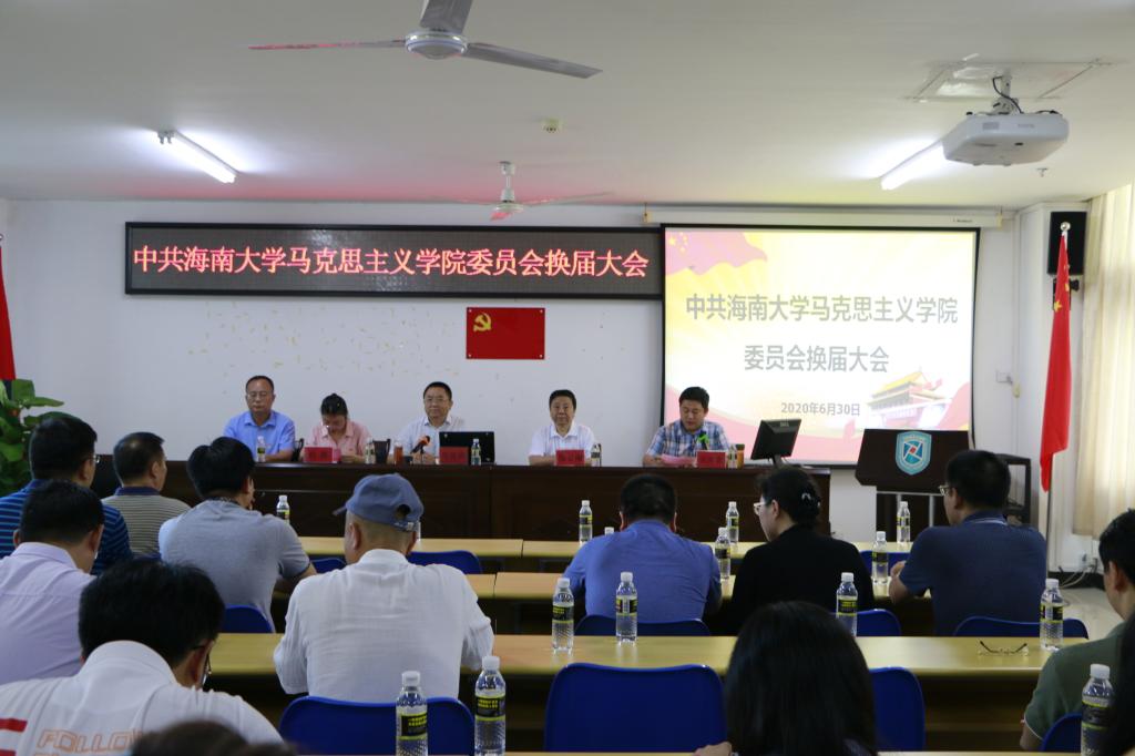 永利集团88304官网