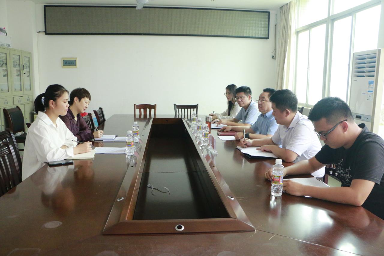 永利集团88304官网