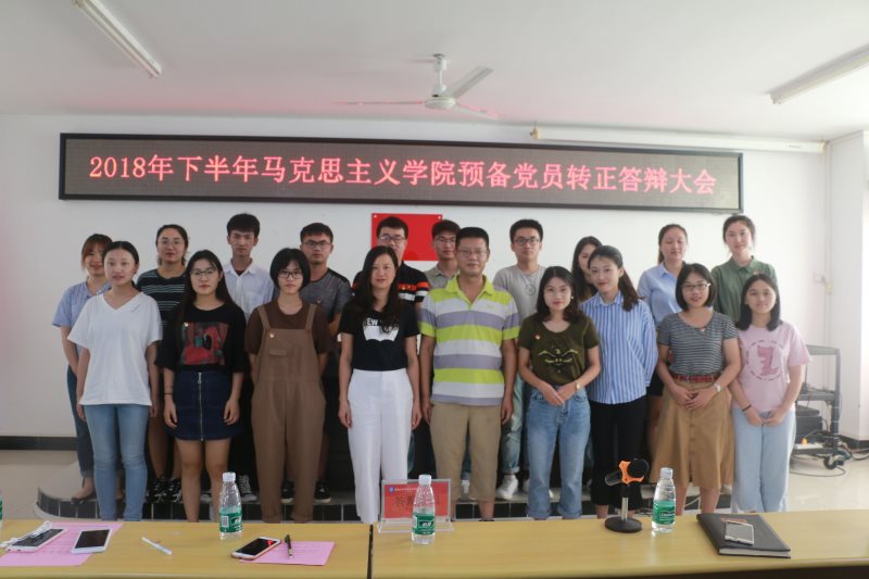 永利集团88304官网