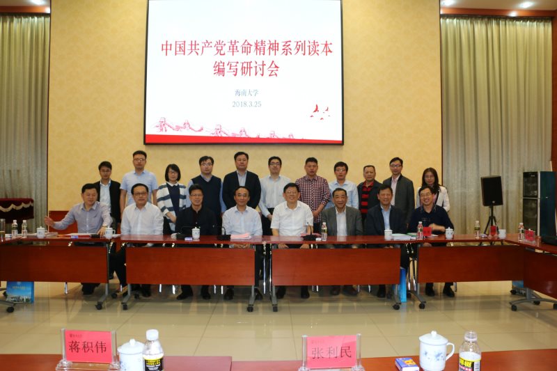 永利集团88304官网