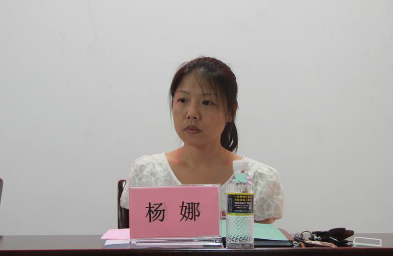 永利集团88304官网