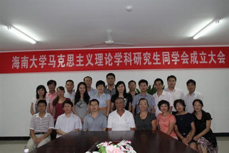 永利集团88304官网