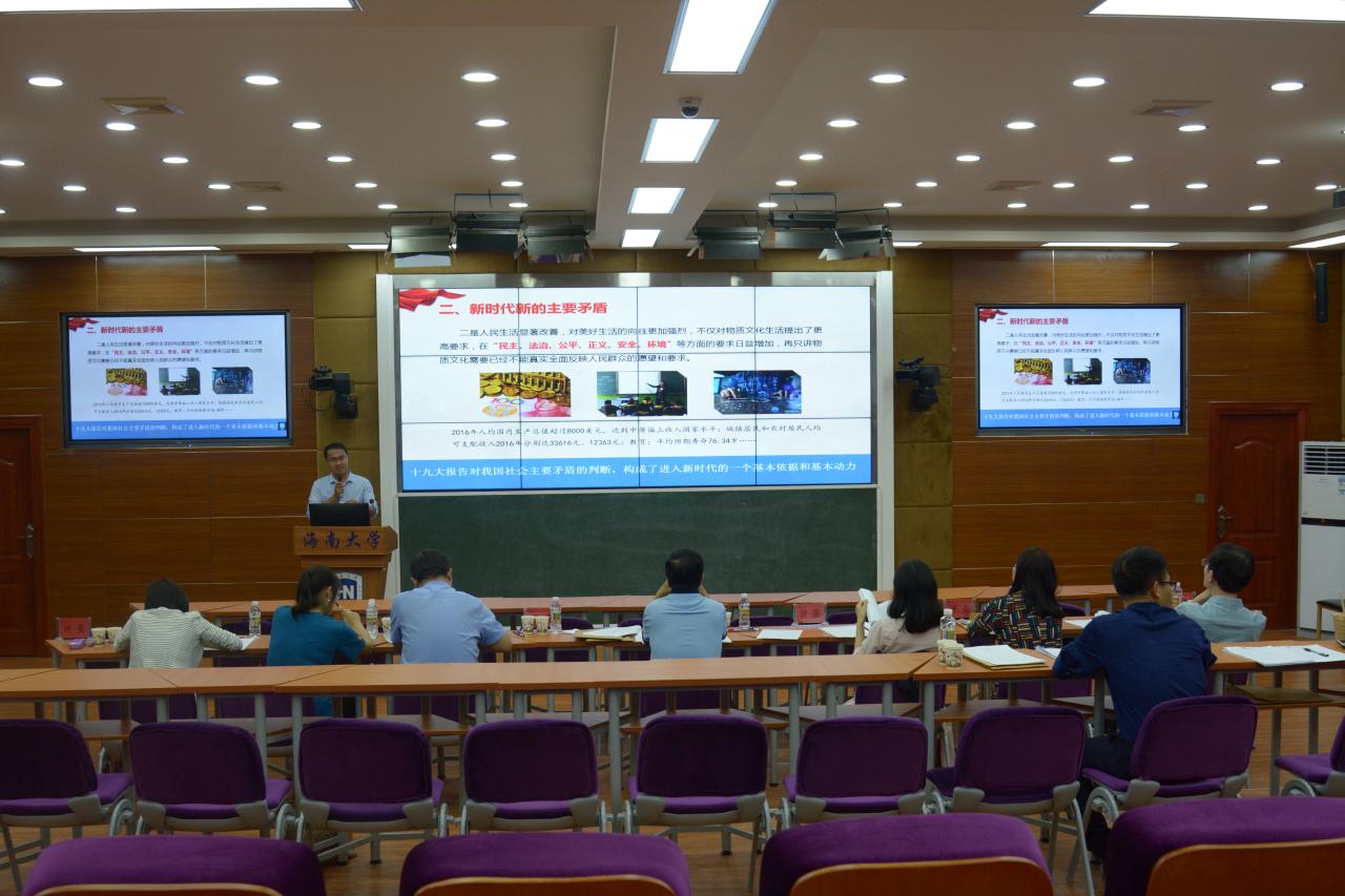 永利集团88304官网