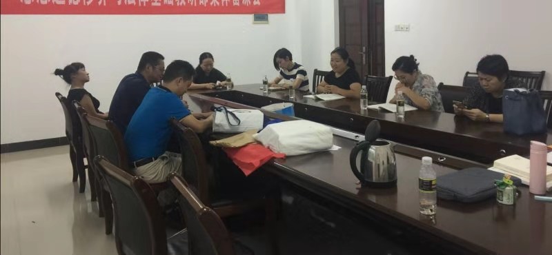 永利集团88304官网