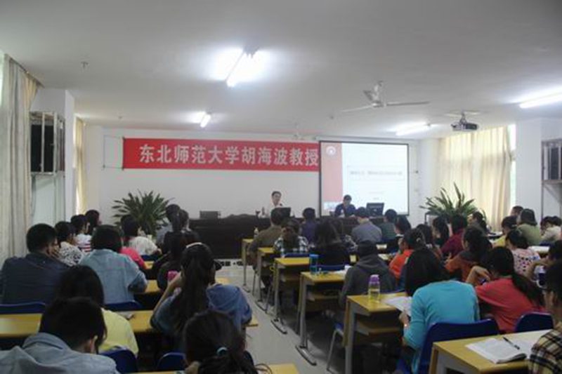 永利集团88304官网