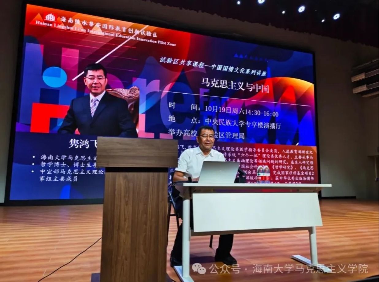 永利集团88304官网