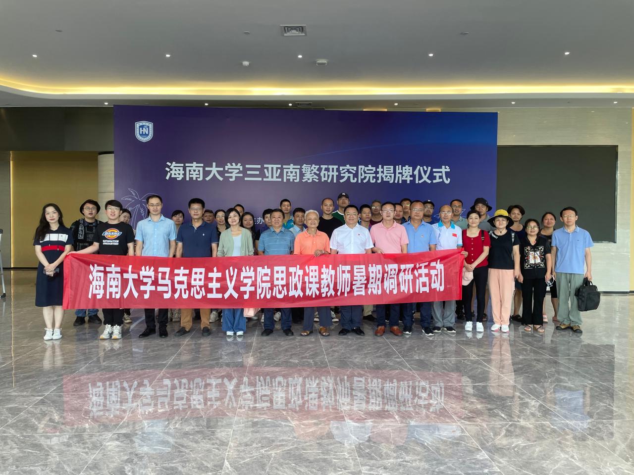 永利集团88304官网