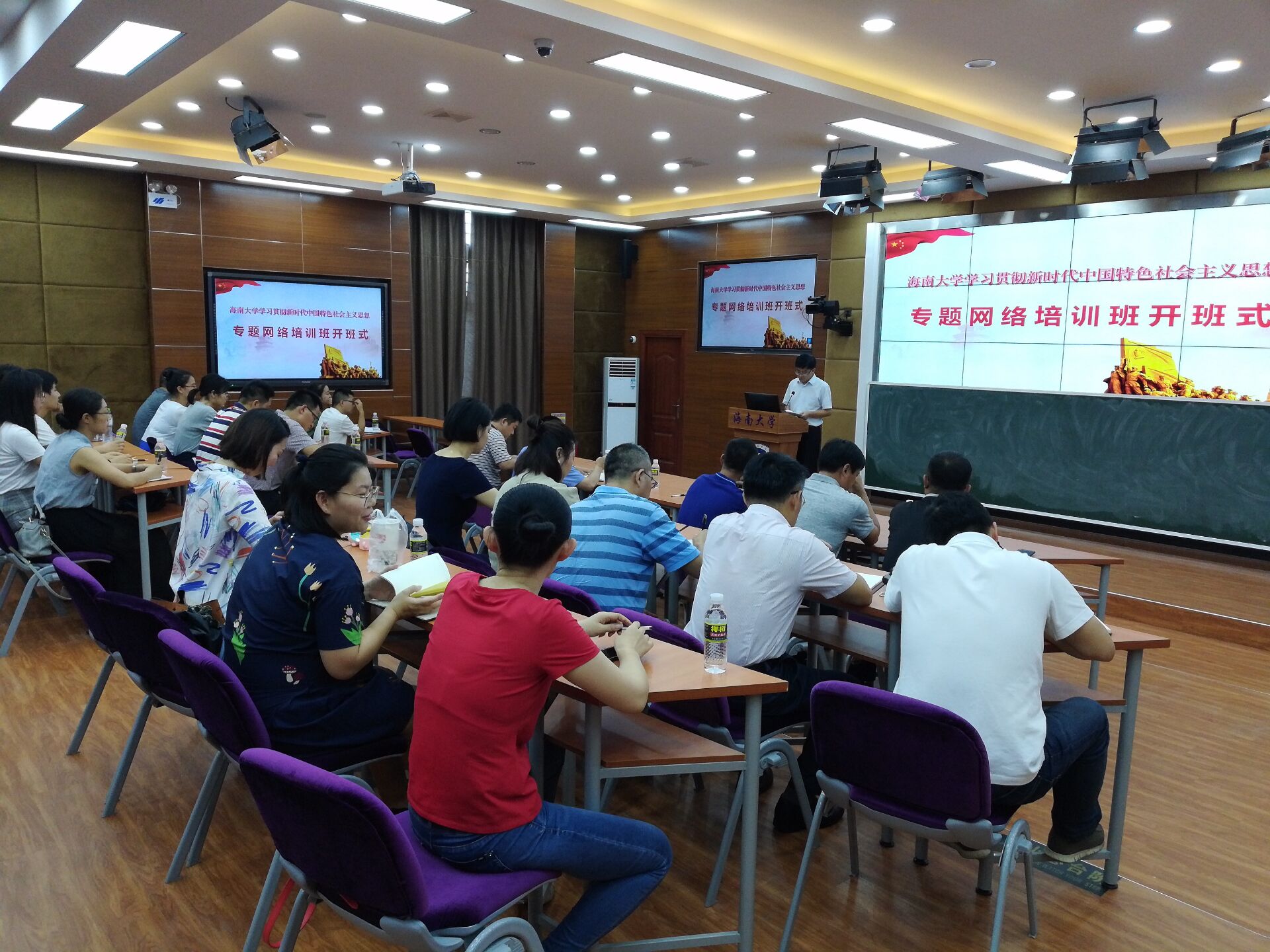 永利集团88304官网