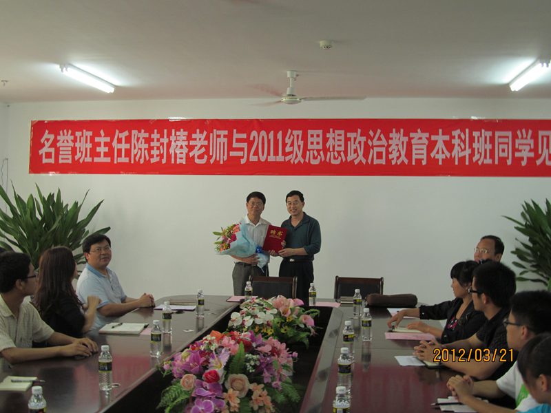 永利集团88304官网