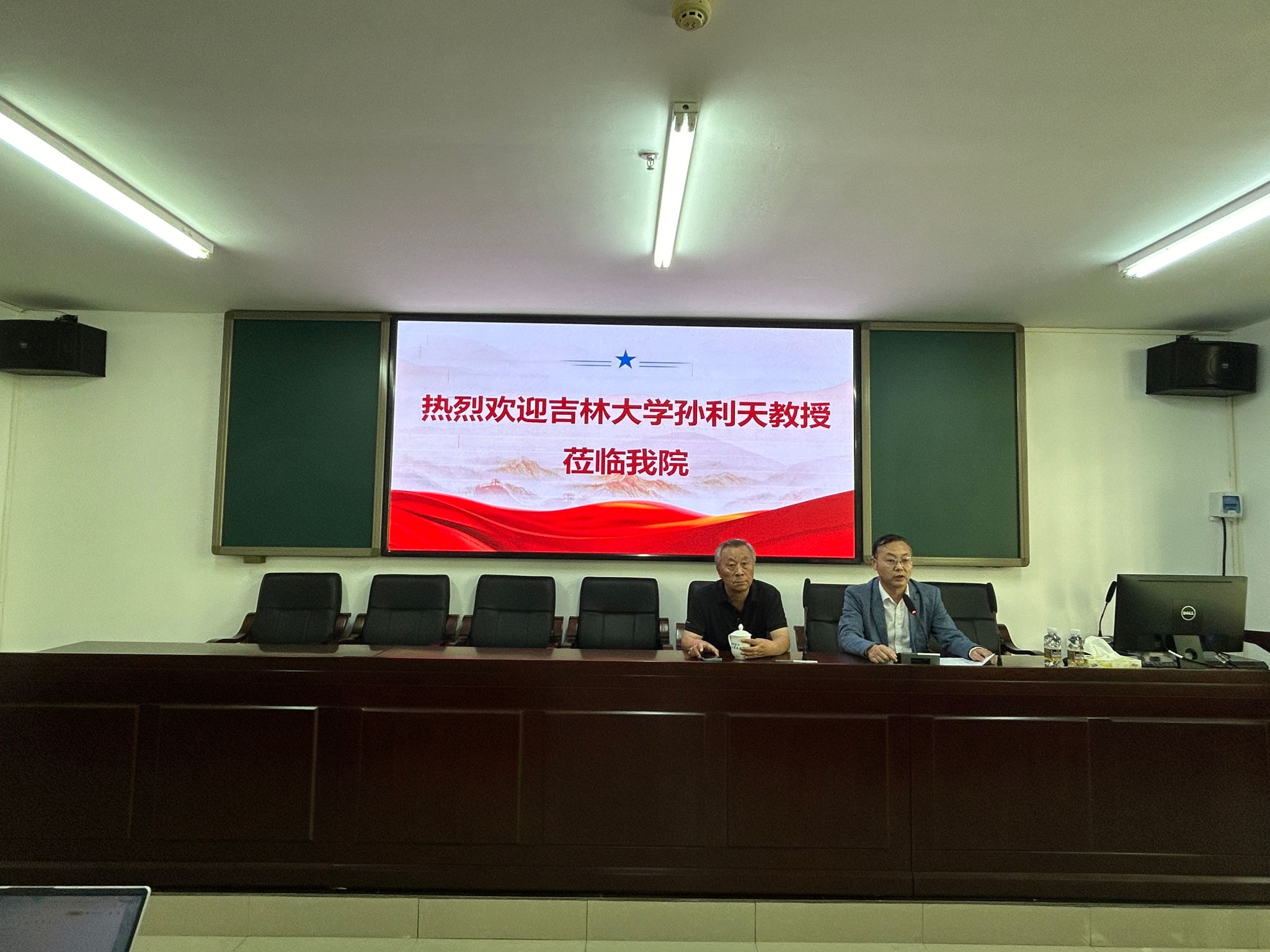 永利集团88304官网