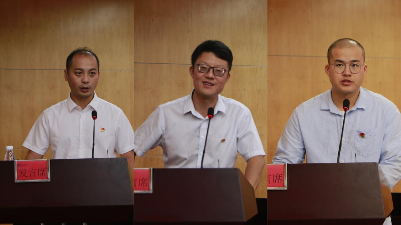 永利集团88304官网