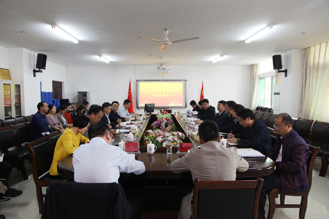 永利集团88304官网