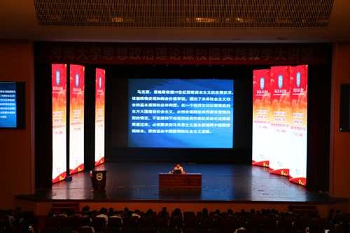 永利集团88304官网