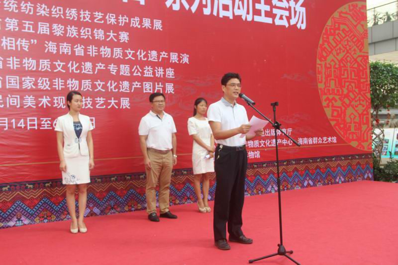 永利集团88304官网