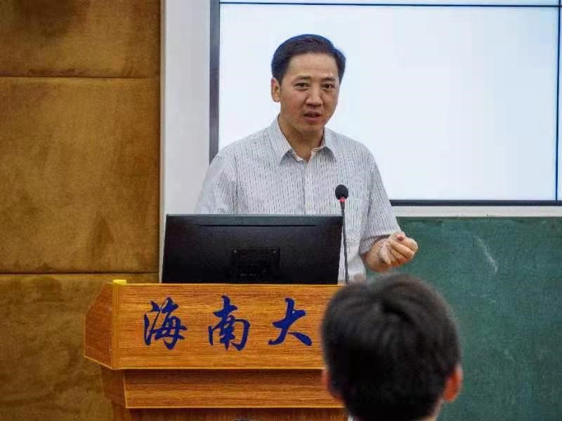 永利集团88304官网