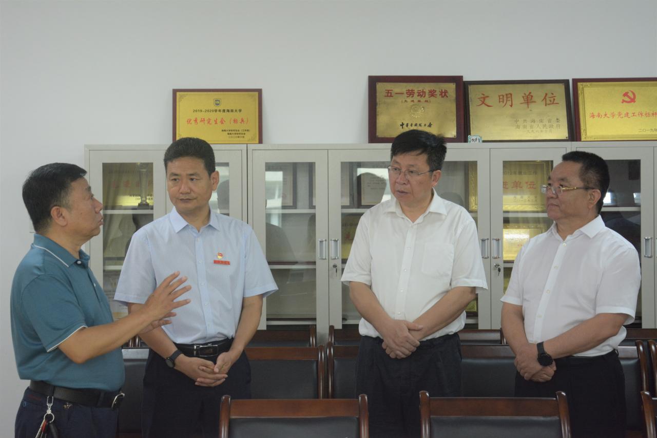 永利集团88304官网