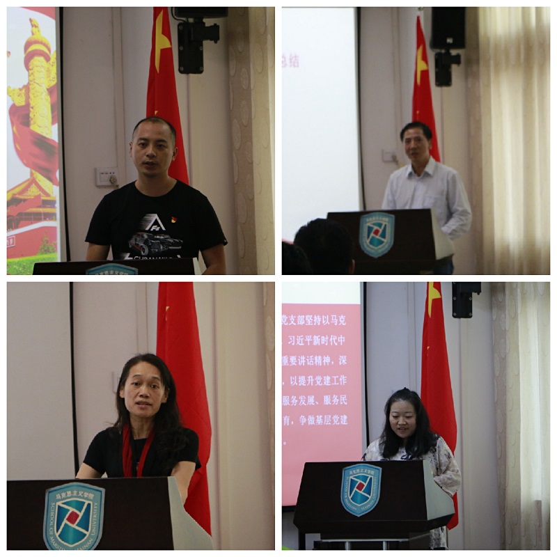 永利集团88304官网