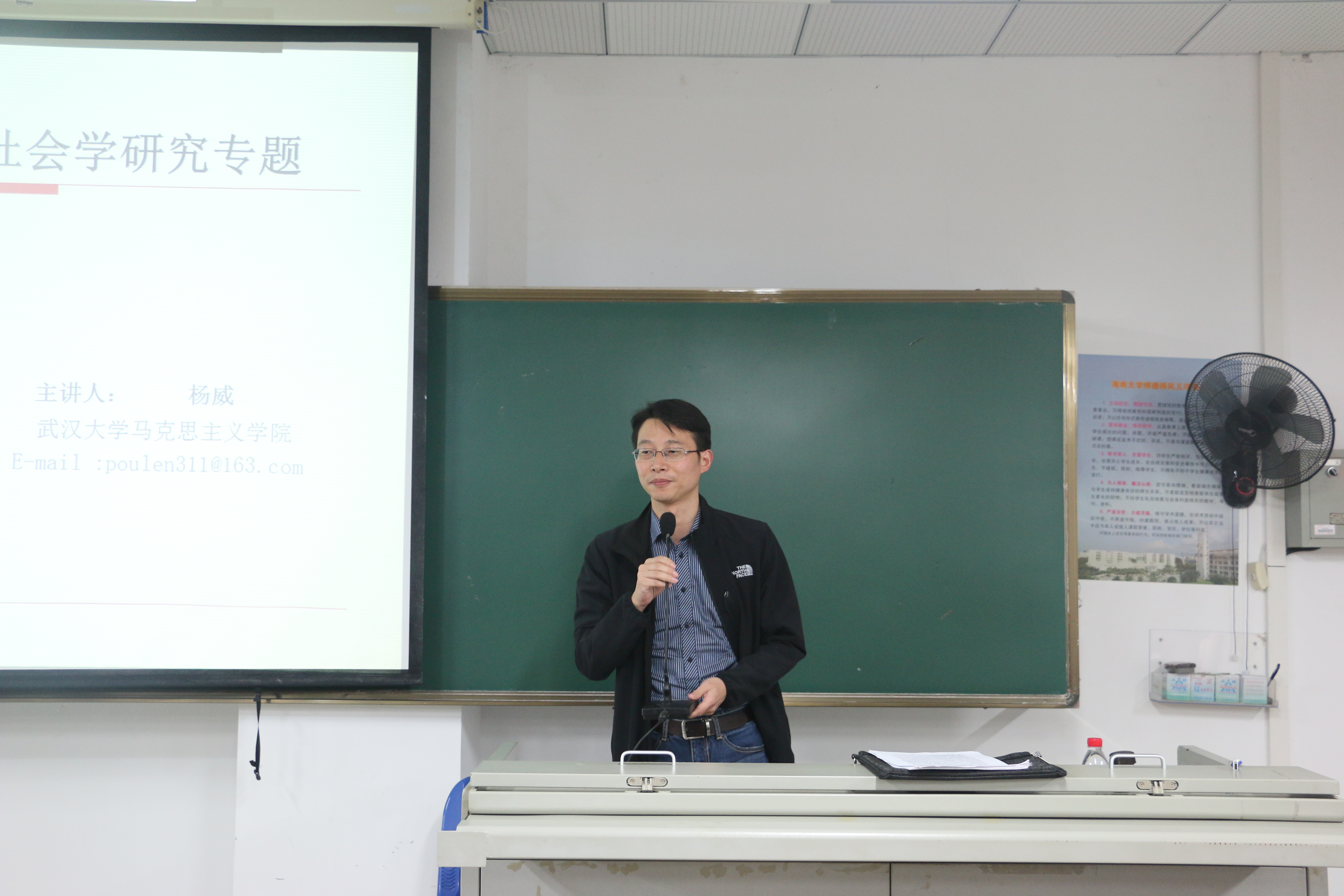 永利集团88304官网