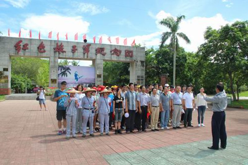 永利集团88304官网