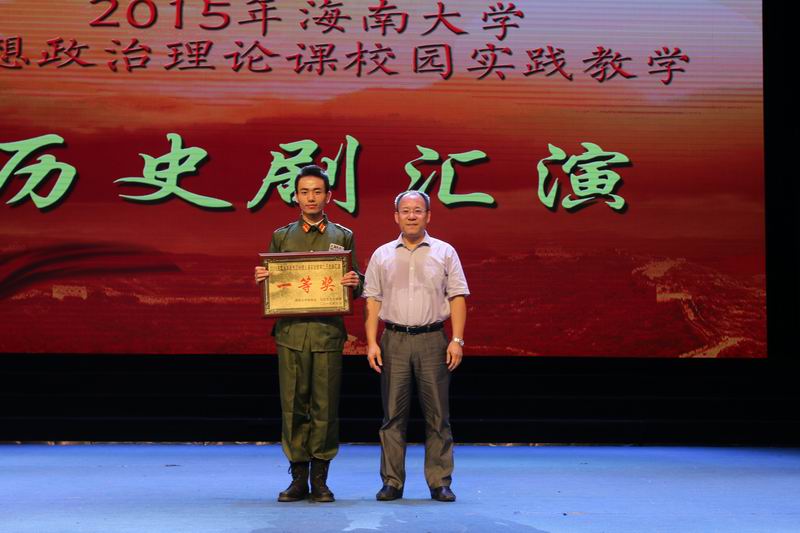 永利集团88304官网