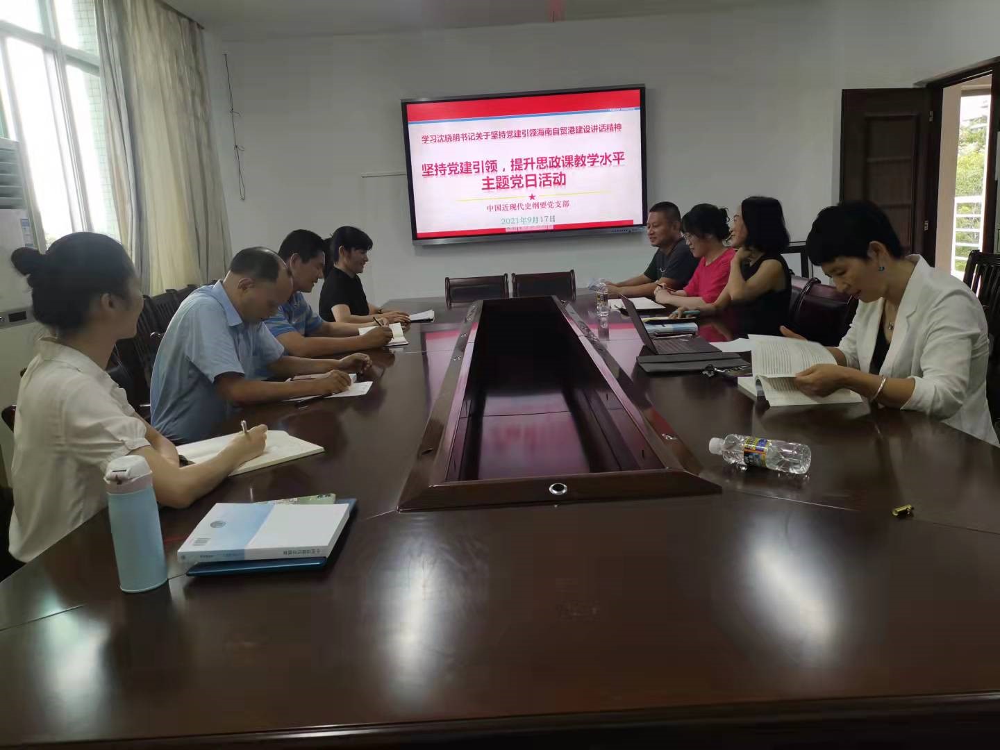 永利集团88304官网