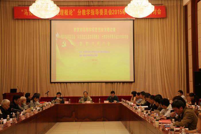 永利集团88304官网