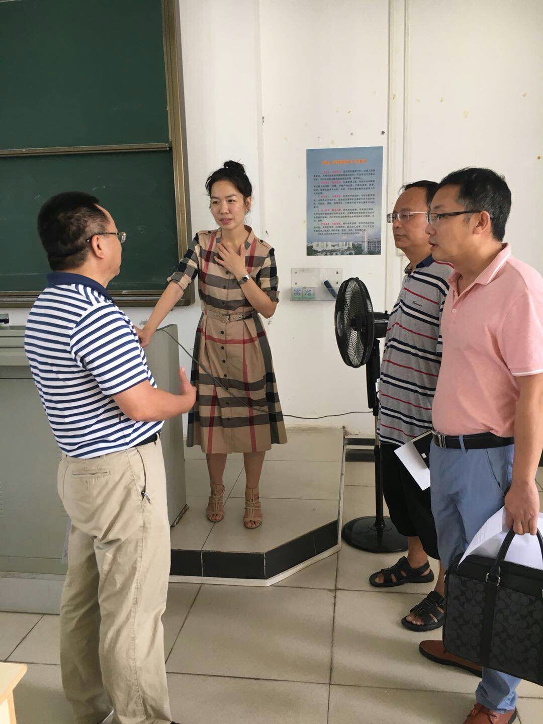 永利集团88304官网