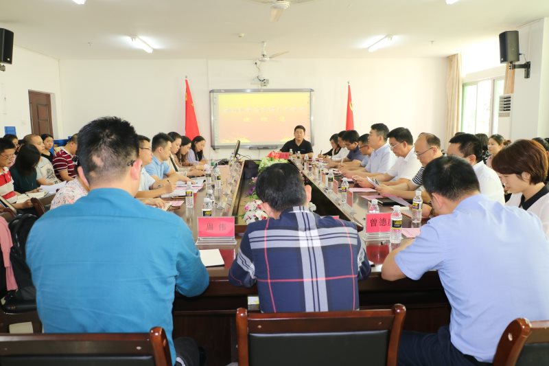 永利集团88304官网