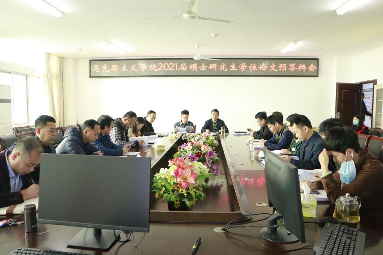 永利集团88304官网