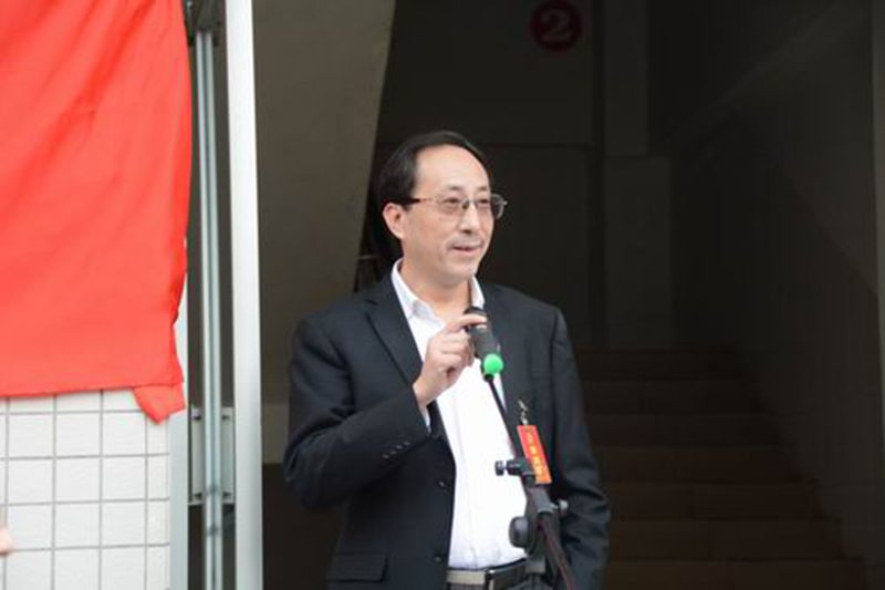 永利集团88304官网