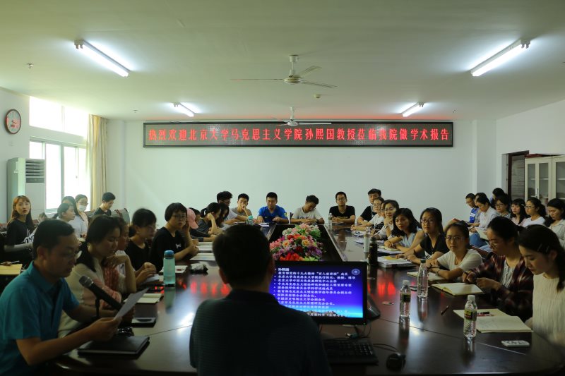 永利集团88304官网