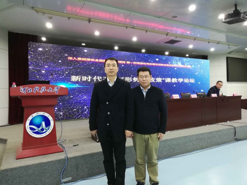 永利集团88304官网