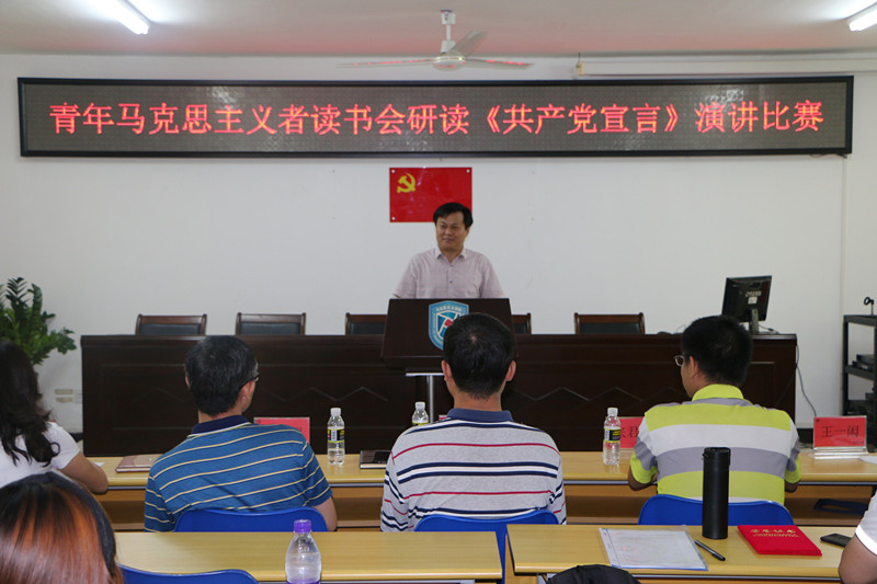 永利集团88304官网