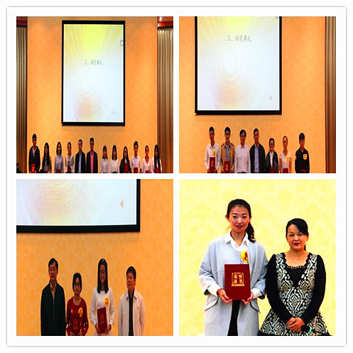 永利集团88304官网