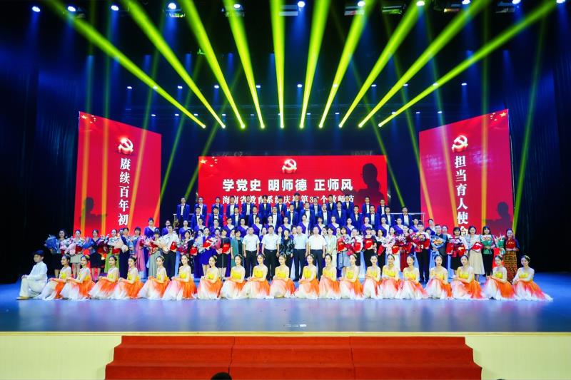 永利集团88304官网